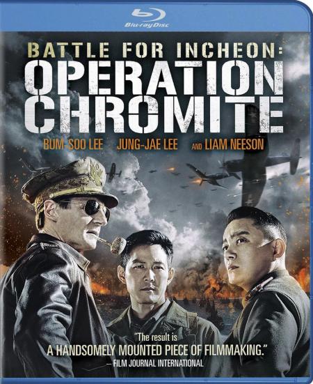 Battle for Incheon: Operation Chromite