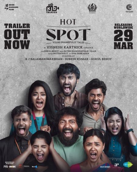 Hot Spot Tamil 2024