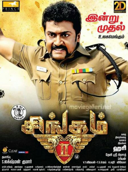 Singam 2